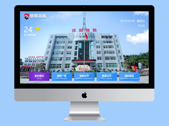 成都網站建設——網站優化重點從內容細節做起