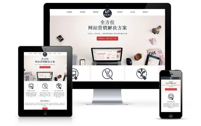 什么樣的內容更容易獲得快速傳播？成都網站建設
