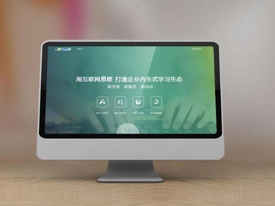 網絡編輯需熟知的SEO技巧有哪些?成都網站建設