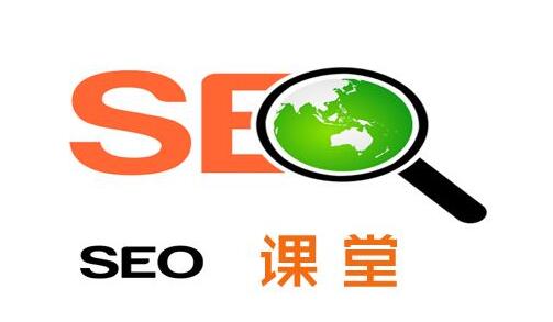 網站運營之菜鳥初學SEO須知十大要點，成都網站建設