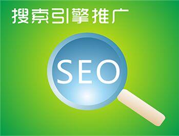 營銷型SEO思維創新，成都網站建設