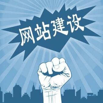 互聯網草根創業者的金礦,成都網站建設