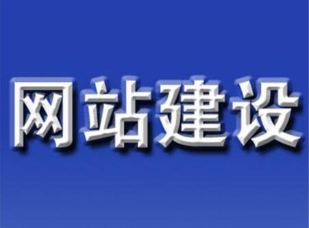 可能被忽略的“行業”，存在巨大的價值，成都網站建設