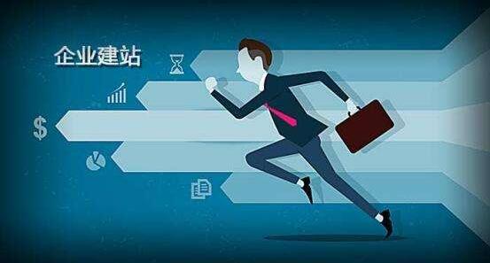 外貿營銷型網站建設時要注意哪些問題，成都網站建設