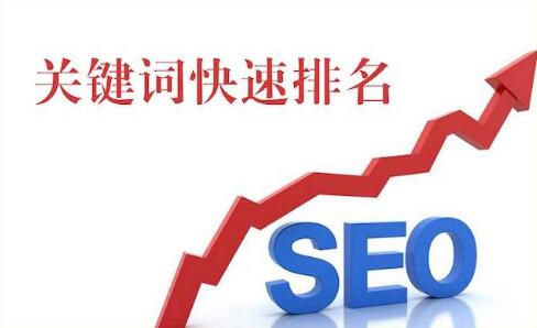 百度搜索引擎的喜好，成都網站建設