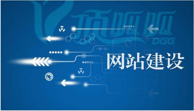 網頁設計怎么樣才能相對滿意，成都網站建設