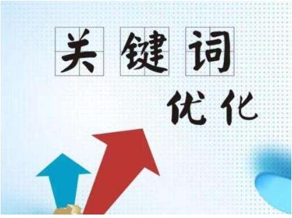 提供的網站維護，成都網站建設