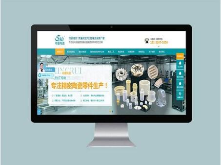 網站優化中關于用戶體驗有哪些注意，成都網站建設