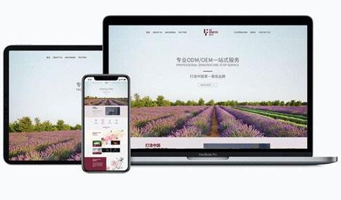  11個改善網站用戶體驗設計的技巧，成都網站設計